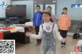 选拔： 小演员招募 夏都少年表现出色视频封面