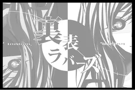 Vocaloid的燃曲？十首激燃的V家曲图片