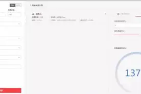 不管你多少高清摄像机，存储容量计算的超级简单的方法图片