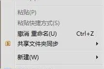 电脑如何设置护眼模式 ，你必须要知道的技巧！图片