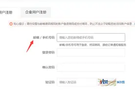 QQ邮件营销威力比你想象中大100倍！图片