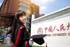 中国名校校花PK日本原生态校花，完全没输的感觉，看醉了！图片