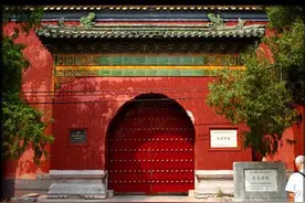 它是中国历史上“最委屈”的宫殿，国学大师季羡林等都为它喊过冤图片