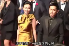 刘嘉玲、范冰冰、张雨绮等女星戛纳红毯三围大比拼！视频封面
