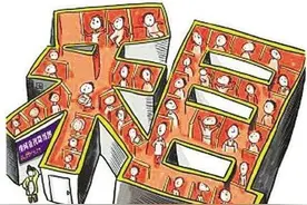 现实版的“欢乐颂”，“闺中密友”，“合租姐妹”怎么寻？图片