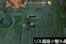 LOL:亚索出BUG了！无限漂移！图片