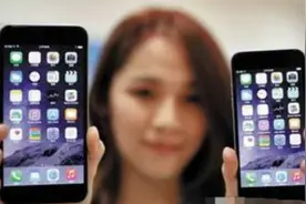 iPhone小技巧，第二招可以省电，保证不扑街视频封面