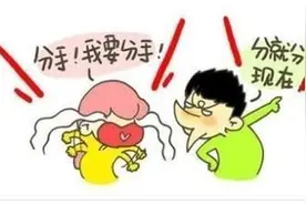 悄悄告诉你：女生有哪些行为是男生无法忍受的图片