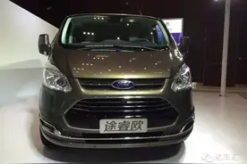 号称全球最牛MPV  福特途睿欧售17.69万起图片