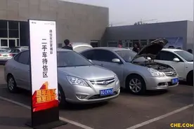 想要网络卖二手车，到底该注意些什么图片