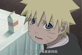 鸣人在成为木叶的英雄之前是这样的图片