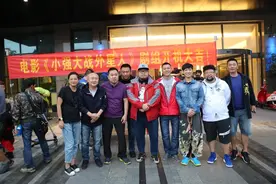 《小强大战外星人》重庆开机 喜剧科幻玩转大银幕图片