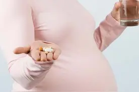孕期真不能吃药吗？准妈生病该咋吃药？图片