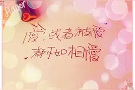 男人的问题要这样回答图片