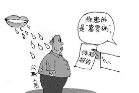 乙肝患者的福音，乙肝药物大幅度降价！图片
