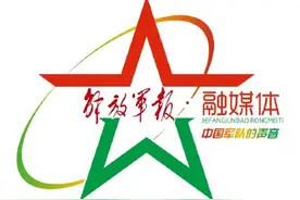 谈一场不分手的军恋图片