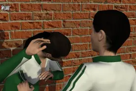 3D：女生被同学两次殴打裤子撕烂 被围观拍视频图片