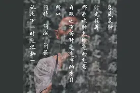 老苏州的小巷里，邂逅一段光阴的故事图片