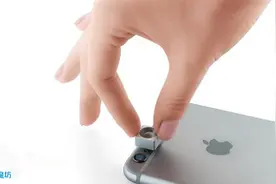 3D打印Flens把手机变成功能强大的手电筒图片