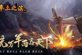 是什么让原因你不再玩这款手机游戏？图片