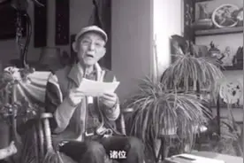 网上疯传济公扮演者游本昌晚景凄凉，住进养老院，事实却是这样！图片