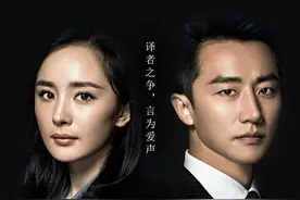 《翻译官》：高级翻译当然与爱情一样“信、达、雅”图片