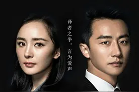 《翻译官》：高级翻译当然与爱情一样“信、达、雅”图片