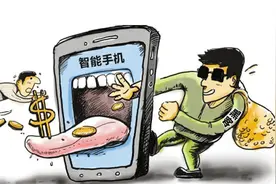爸妈手机被恶意扣费，原来是因为它！快看看你是不是也这样做了图片