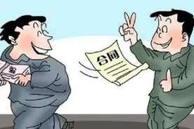 那些容易被欺骗的生肖人图片