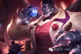 只知道火男蚂蚱？6.9版本隐藏的AP大Boss图片