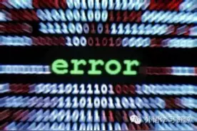 小笨霖英语笔记第73期:英文乌龙笑话四图片