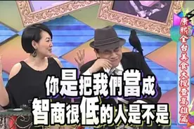 善良都被拿来喂狗了图片