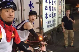 垦丁偶遇极限挑战录制 张艺兴罗志祥黄渤黄磊独家照片曝光图片