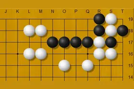要点的感觉——围棋实战死活图片