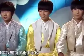 王俊凯开启碎碎念吐槽模式，千玺躺枪，王源表现也太萌了！