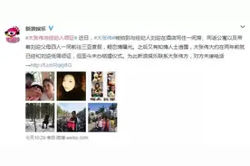 大张伟也和经纪人在一起了，你知道娱乐圈有多少明星和自己经纪人图片