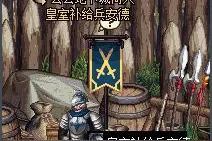 DNF TB6决斗场技能和公会地下城改版图片