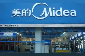 深度解析美的收购库卡图片