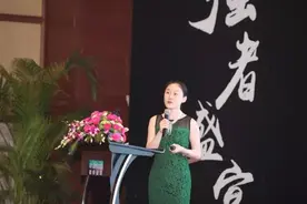 宝宝树副总裁陆烨玮：大数据玩转母婴新商业图片