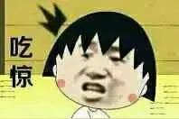 周浦房价再创新高！7.9万/㎡保本！简直丧心病狂！图片