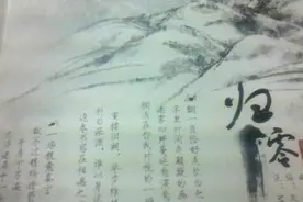 《归零》——小曲儿丨古风燃曲图片