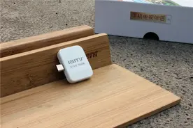 不用流量免费看电视你不信？用上它如果不行你把我往死里打图片