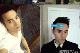 东北“凯凯王”——文松图片