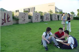 2017年北京师范大学在职博士招生哪些专业?图片