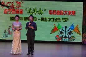 会宁秦腔大奖赛图片