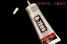 万万没想：苹果手机屏幕脱胶或者翘屏是这样的图片