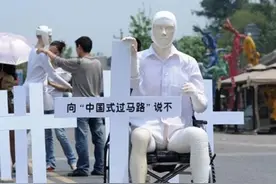 中外令人惊叹的行为艺术盘点图片