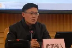 欧阳祯人：《周易》思想在《推十书》中的作用图片