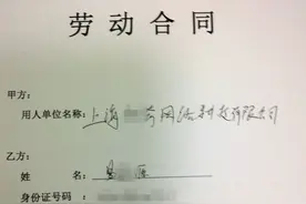 “哲学家”倾心云和学院华丽转型PHP开发工程师图片