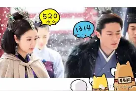 霍建华为爱买房！原来霍母早相中“准儿媳”林心如图片